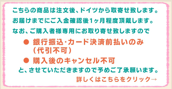 掛け時計｜AMS 掛け時計 振り子時計 アナログ シルバー ドイツ製