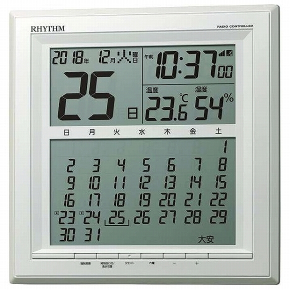 掛け時計｜リズム時計 RHYTHM 掛け時計 掛置兼用 電波時計（内蔵