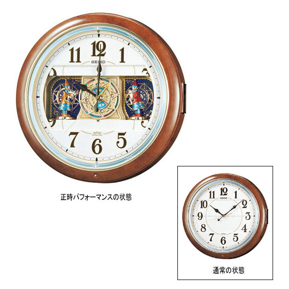 セイコー(SEIKO)掛け時計 からくり時計　電波時計 (RE559H)【動画有り】