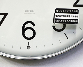 SEIKO(セイコー)掛け時計 スタイリッシュデザイン　電波クロック