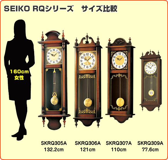 SEIKO(ZCR[)Uqv 