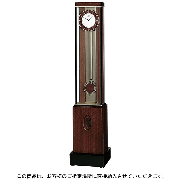 セイコー(SEIKO)置き時計 EMBLEM 柱時計 タイムリンククロック HW572B 