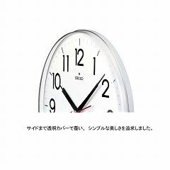 SEIKO(セイコー)掛け時計 スタイリッシュデザイン　電波クロック