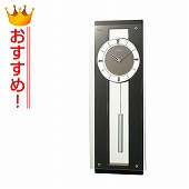 SEIKO(セイコー)掛け時計 インターナショナルコレクション　電波クロック