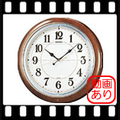 SEIKO(セイコー)掛け時計 からくり時計　電波クロック