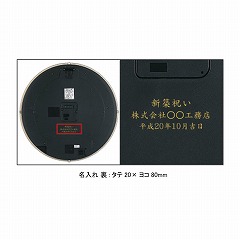 SEIKO(セイコー)掛け時計 薄型　電波クロック