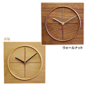 天然木クラフトクロック「丸縁」、日本製