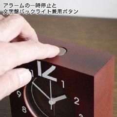 木製置き時計「12＋6」日本製