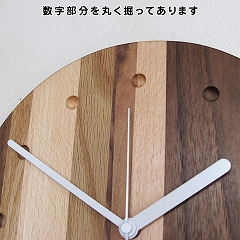 ハンドメイド寄せ木時計　モザイク丸　(PM-0040250)