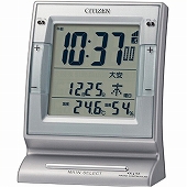 【特価２割引】 シチズン 置き時計 デジタル パルデジットR101 (RY-8RZ101-019）