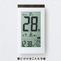 デジタル日めくり電波時計　(AD-KW9254)