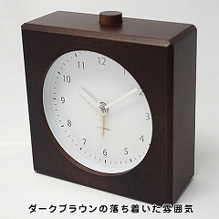 郡上八幡製、純国産　木製アラーム置き時計　(KA-km22)