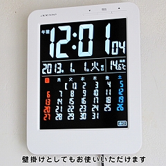 カラーカレンダー電波時計 掛置兼用　(AD-KW9292)