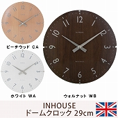 インハウス/INHOUSE ドームクロック掛け時計（29cm）(KC-NW31)