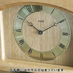 【期間限定40％OFF！】【 国内在庫 即納 】ドイツ AMS(アームス) 社製　木製置き時計(AMS5138/4Q)
