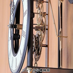 【期間限定40％OFF！】【 国内在庫 即納 】ドイツ AMS(アームス) 社製　機械式振り子時計　(AMS３０２)