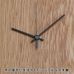 ハンドメイド掛け時計　月　(PM-0170160)
