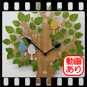 小鳥が揺れる木製振り子時計「トゥルル」ＣＬ-９８９１ＧＮ　(IF-CL9891gn)