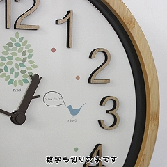 木製電波掛け時計「トラド」　(IF-CL9704)