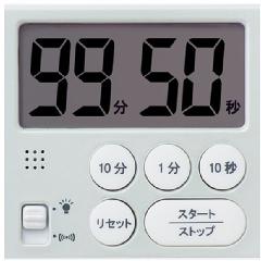 SEIKO(セイコー) 置き時計 クォーツ時計 アナログ 学習用時計 STUDY TIME KR893W