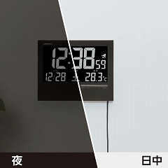 掛け時計 自動明るさ調整付 電波デジタル時計 掛置兼用　(AD-AK-62)