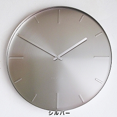 KARLSSON（カールソン）大型掛け時計、オランダデザイン「ベルト」
