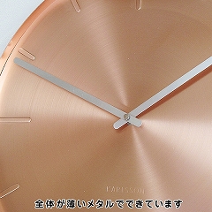 KARLSSON（カールソン）大型掛け時計、オランダデザイン「ベルト」