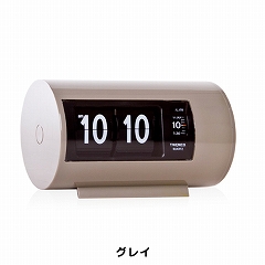 TWEMCO トゥエンコ 目覚まし時計 置き時計 パタパタ時計 ロータリークロック　(OP-AP-28)