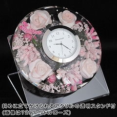 置き時計｜置き時計 ドイツ製 花のガラス時計 ギフト 贈り物 CDD7202