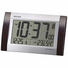 シチズン CITIZEN リズム 置き時計 デジタル 電波時計 カレンダー 温度計 湿度計(8RZ169SR23t) 【 SALE在庫限り33％OFF 】