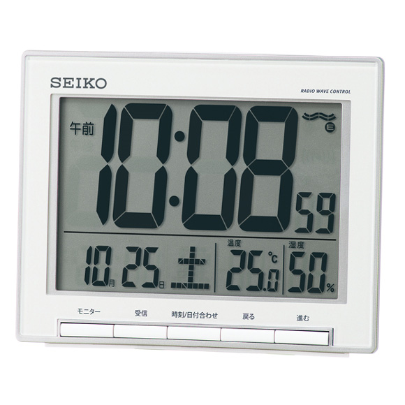 SEIKO デジタル 置き時計｜セイコー(SEIKO) 目覚まし時計 電波時計 簡単デジタル スヌーズ ライト カレンダー機能 温度 湿度