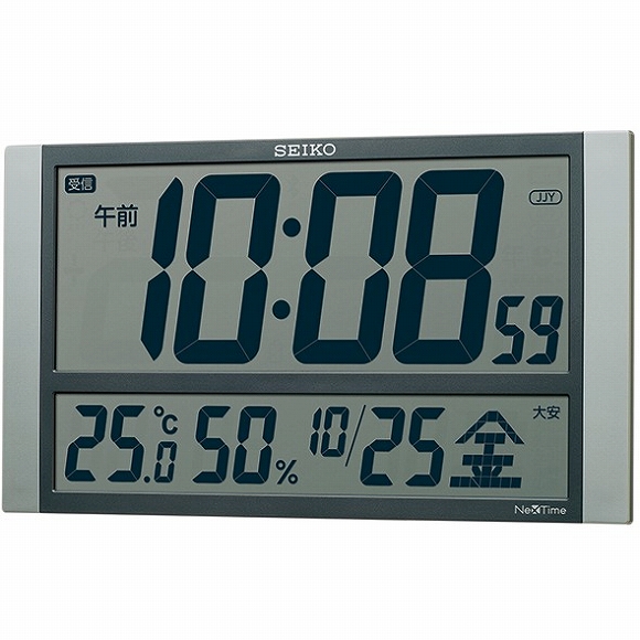 セイコー(SEIKO) 掛け時計 電波時計 デジタル スマホアプリで時刻設定 大型 掛置兼用 ネクスタイム ZS450S