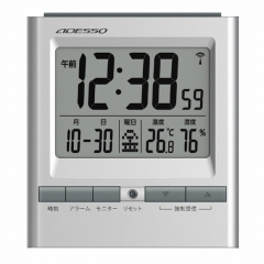 置き時計 デジタル 電波 カレンダー スヌーズ 複数アラーム 温度計 湿度計 電波時計　(AD-NA-931)