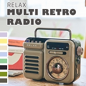 RELAX リラックス 置き時計 デジタル ソーラー 充電 手回し充電 USB充電 ラジオ トーチライトアラーム スピーカー MP3音楽再生 レトロラジオ　(SI-RE-096-0)